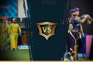 CSK vs KKR