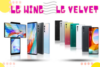 LG latest phones in India,  LG WING & LG VELVET