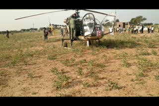 Breaking News: Emergency landing of army helicopter in Jodhpur  Army helicopter  Emergency landing  Technical fault  Army helicopter makes emergency landing in Jodhpur  ജോദ്‌പൂരിൽ സൈനിക വിമാനം അടിയന്തര ലാൻഡിങ്ങ് നടത്തി  സൈനിക വിമാനം അടിയന്തര ലാൻഡിങ്ങ് നടത്തി  ജോദ്‌പൂരിൽ സൈനിക വിമാനം