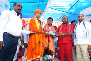 temple idol dedication ceremony