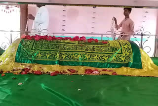 dargah