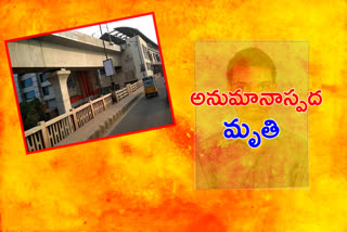 Hyderabad: A young man committed suicide by jumping from Begumpet metro station