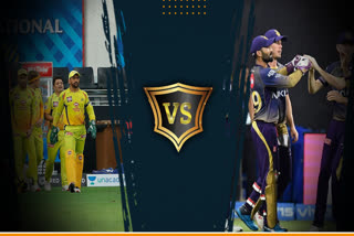 CSK vs KKR