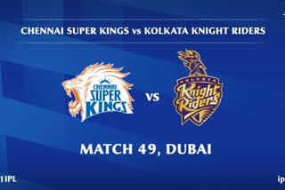 Chennai Super Kings vs Kolkata Knight Riders