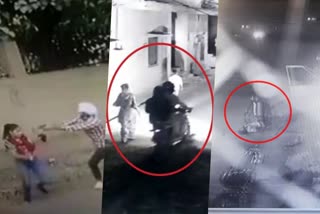 cctv footage of latest crime stories of haryana