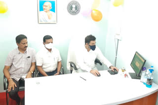 jayashanker bhupalapalli collector mahamad abdul ajeem inaugurated dharani portal