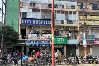 haridwar city hospital