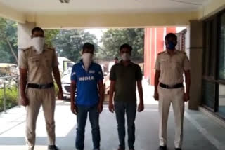 Mundka police arrested two snatchers