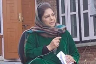 Mehbooba Mufti