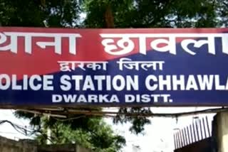 Chhawla police arrested woman with illegal liquor