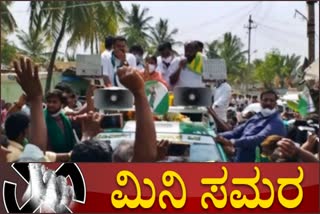 shira-by-election-hd-kumaraswamy-road-show