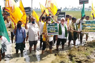 ex mla protest for farmers