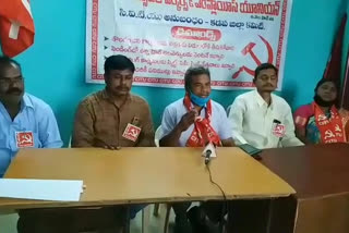 CITU state general secretary Venkateswara Rao