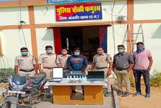 fake-currency-accused-arrested-in-janjgir-champa