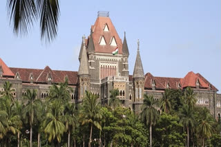 मुंबई उच्च न्यायालय न्यूज