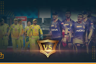 CSK vs KKR