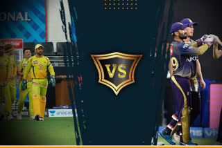 CSK vs KKR