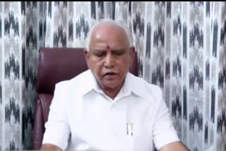 Chief Minister BS Yeddyurappa condolences to  death of former Gujarat CM Keshubhai Patel