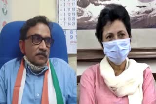 congress in charge vivek bansal and kumari selja to meet nikita tomars family