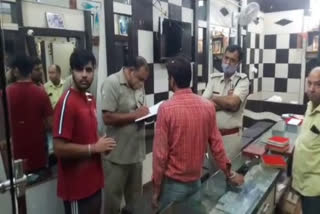 90 lakh loot in jewelry shop in ambala