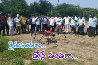 agriculture drone sprayer