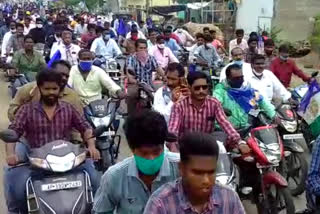 bike rally in chirala prakasam district