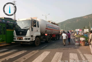 motorcycle collided with a gas truck at boyipalem