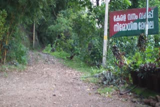 Maoist threat  Security is strong in hilly areas  മാവോയിസ്റ്റ് ഭീഷണി  മലയോര മേഖലകളിൽ സുരക്ഷ ശക്തം  മാവോയിസ്റ്റ് വേട്ട  മാവോയിസ്റ്റ് നീക്കം  മാവോയിസ്റ്റ് ആക്രമണം  നിലമ്പൂരിലെ മാവോയിസ്റ്റ് സാന്നിധ്യം വാര്‍ത്ത