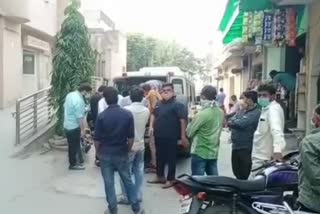 unknown person shot woman in panipat