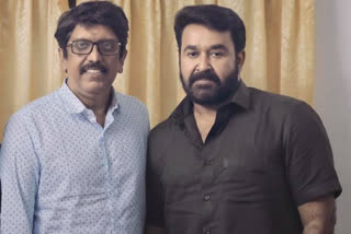 B. Unnikrishnan upcoming movie  drishyam 2 Mohanlal  Mohanlal and B. Unnikrishnan  ബി.ഉണ്ണികൃഷ്ണന്‍ സിനിമകള്‍  മോഹന്‍ലാല്‍ സിനിമ വാര്‍ത്തകള്‍  മോഹന്‍ലാല്‍ ബി.ഉണ്ണികൃഷ്ണന്‍