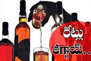 liquor price decrease in ap