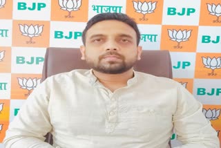 bjp-leader-kunal-shadangi-wrote-a-letter-to-cm-hemant-soren