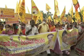 protest-in-thenali-to-demand-distribution-homes-for-people
