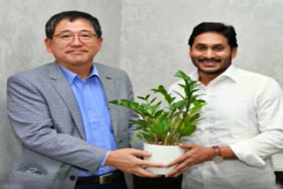 POSCO Officials met cm jagan