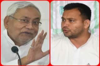 second phase of bihar election