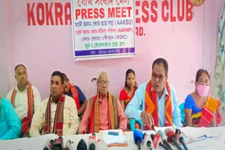 kokrajhar-aaksu-press-meet