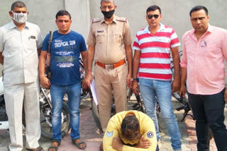 kaithal police arrested bike thief