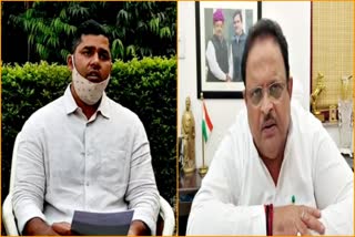 Gehlot government made 3 big announcements,  gurjar reservation movement latest news