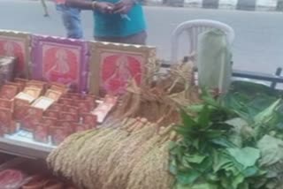 Laksmi Puja preparation in Ghy amid Coronavirus