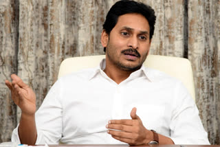 jagan disproportionate assets case