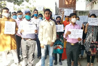 protest over teacher appointment in moradabad uttar pradesh