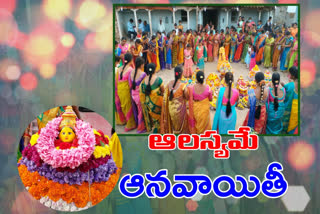 batukamma celebrations after dasar festival at edapalli in nizamabad