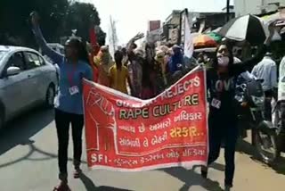 Hathras gang rape