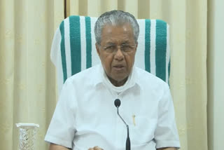 Chief Minister Pinarayi Vijayan  Pinarayi Vijayan's press conference  മുഖ്യമന്ത്രി  മുഖ്യമന്ത്രിയുടെ വാര്‍ത്താ സമ്മേളനം  എഴുതി തയ്യാറാക്കിയ മറുപടിയുമായി മുഖ്യമന്ത്രി  കൊവിഡ് അവലോകനം