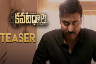 Actor Sumanth's Kapatadhaari movie teaser out now