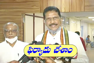 marri shashidhar reddy said trs, bjp parties are trying to tempt in dubbaka election