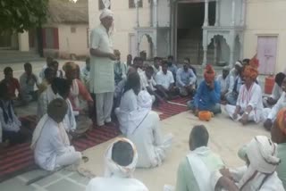 demand for Gujjar reservation, Gurjar agitation in Rajasthan