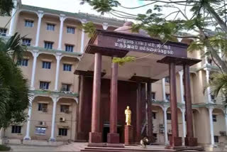 mgr university