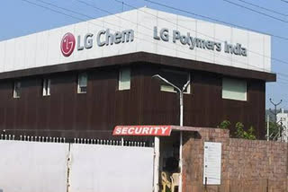 Gas leak in Visakhapatnam  SC defers proceedings before NGT  sc grants last opportunity to LG Polymers  Supreme Court  National Green Tribunal  വിശാഖപട്ടണം വാതക ചോർച്ച  എൽജിടി റിപ്പോർട്ടിൽ പ്രതികരിക്കാൻ കമ്പനിയ്ക്ക് 10 ദിവസത്തെ സമയം  ഹരിത ട്രിബ്യൂണൽ  എൽജി പോളിമേർസ്