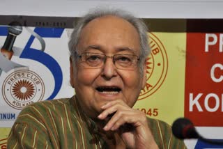 Soumitra Chatterjee